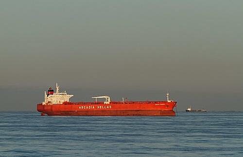Introduction to OCIMF Tanker Management and Self Assessment 3 Training